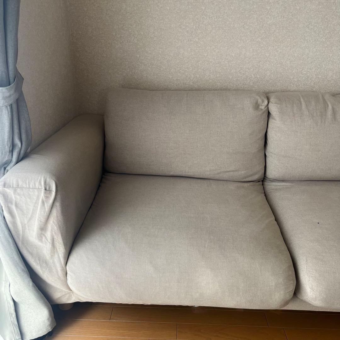 無印良品 ソファ 2.5シーター フェザー ポケットコイル ベージュ