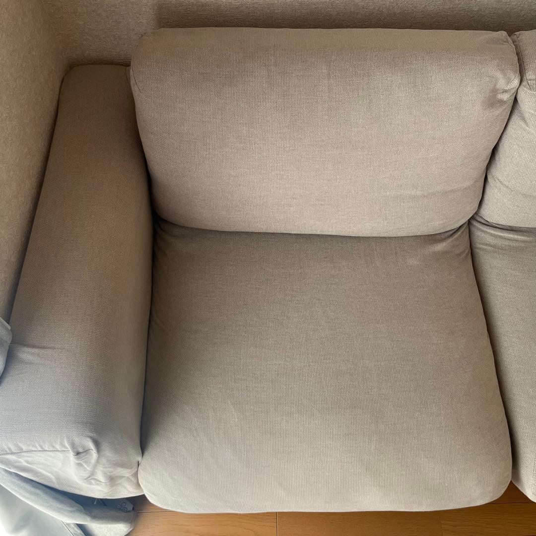 無印良品 ソファ 2.5シーター フェザー ポケットコイル ベージュ