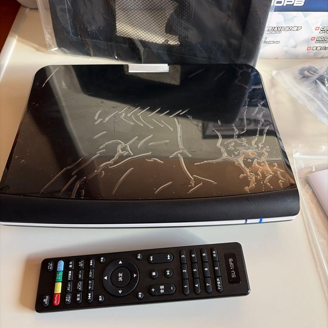 「保護シート未剥離」10インチ ポータブル　ブルーレイプレーヤー