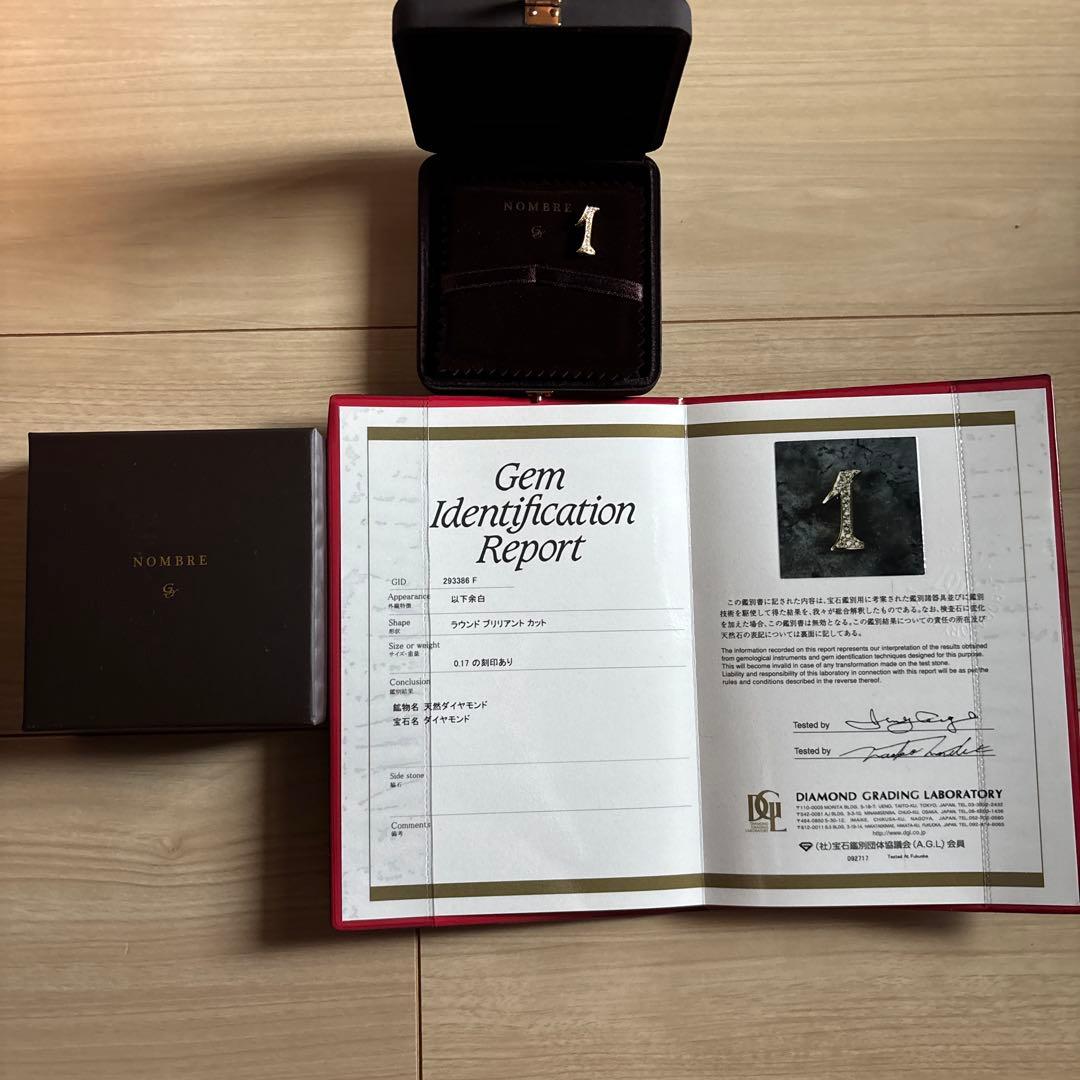 ゆきざき NOMBRE イエローゴールド Sサイズ 1