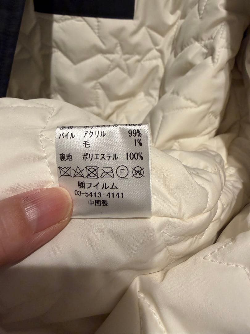 ダブスタ　スタジャン　ブラック　未使用