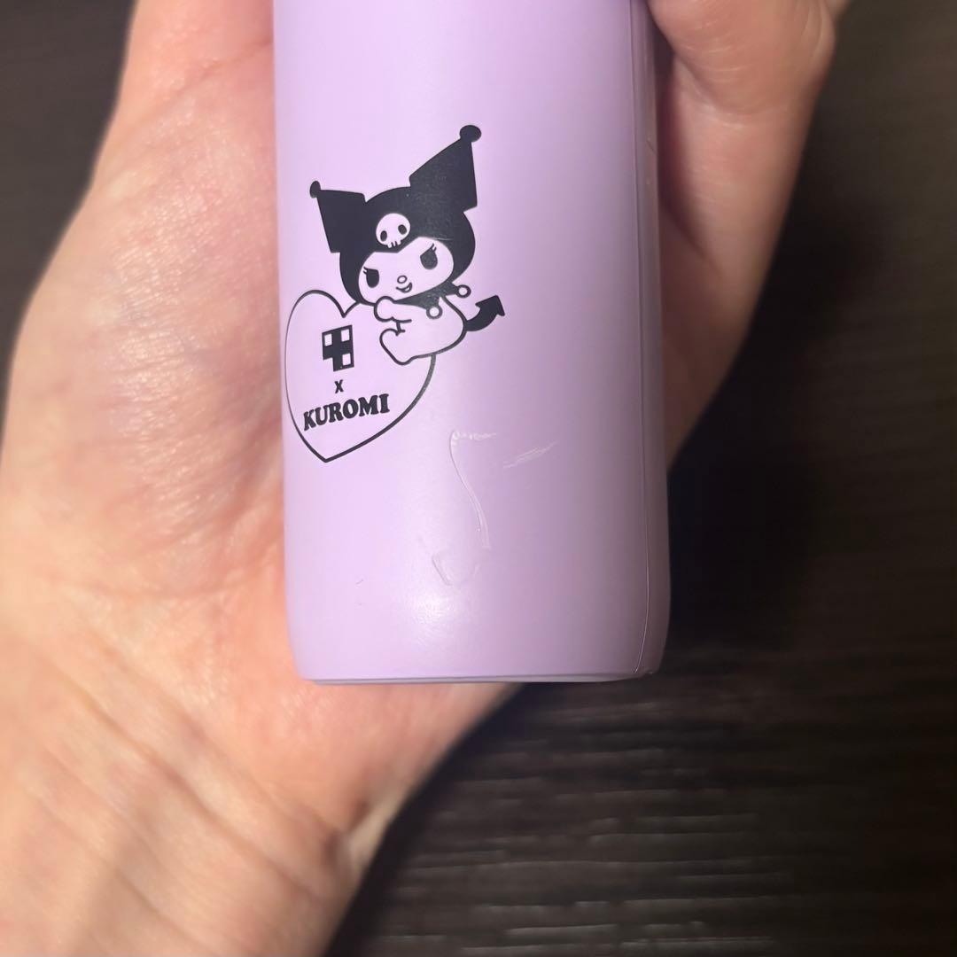 メディキューブ ブースタープロ クロミ