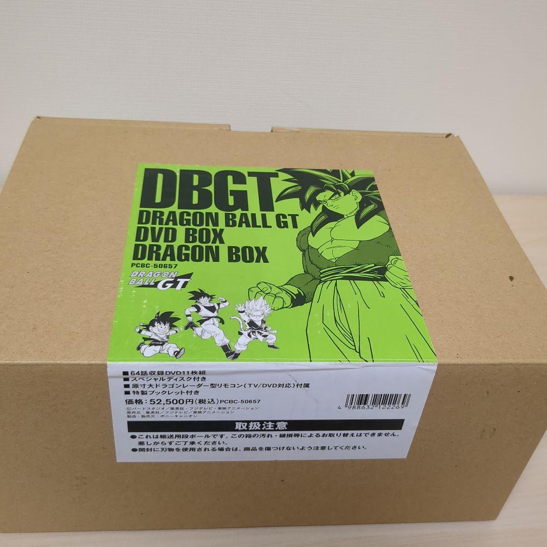 ポニーキャニオン　ドラゴンボールＧＴ　ドラゴンBOX