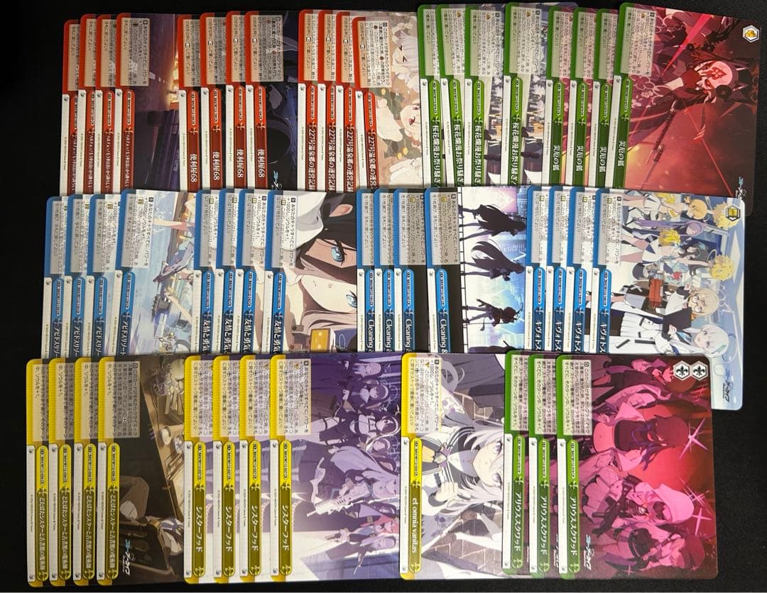 ブルーアーカイブ　まとめ売り