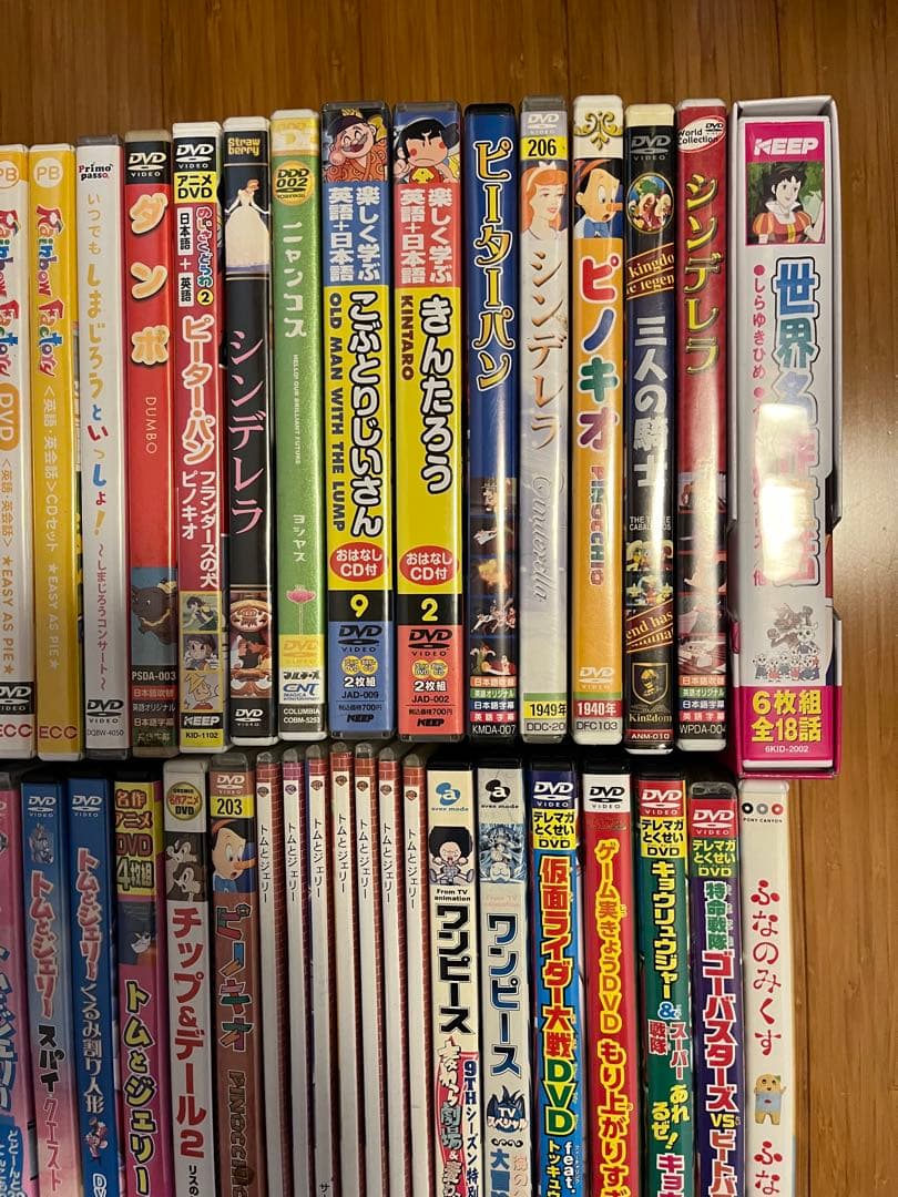ディズニーなど子供向け　DVD まとめ売り　100本以上　未検品
