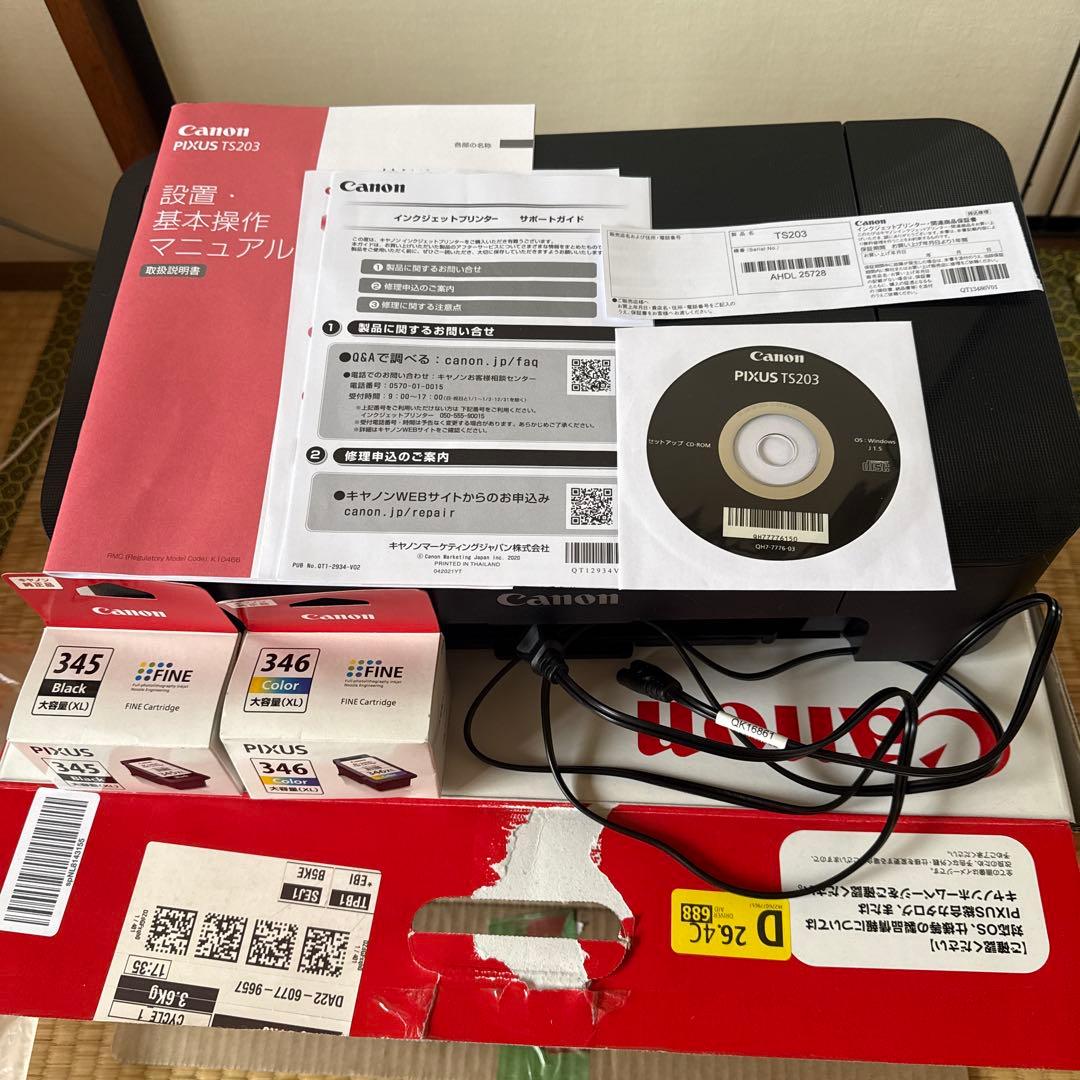 その他 Canon PIXUS TS203