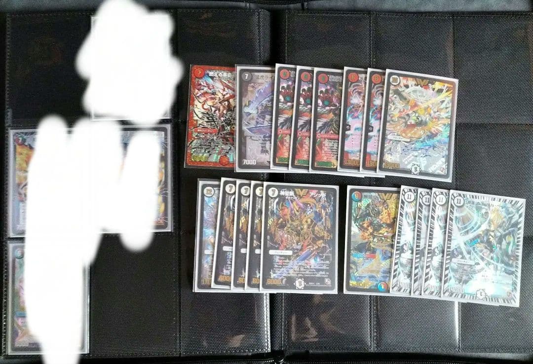 デュエマ　引退品　ビクトリーカードまとめ