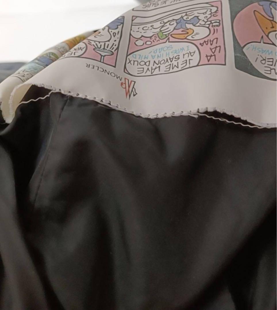 ★★★あこ★★★美品✨️モンクレール　BRYONE ラクーン　ダウンコート