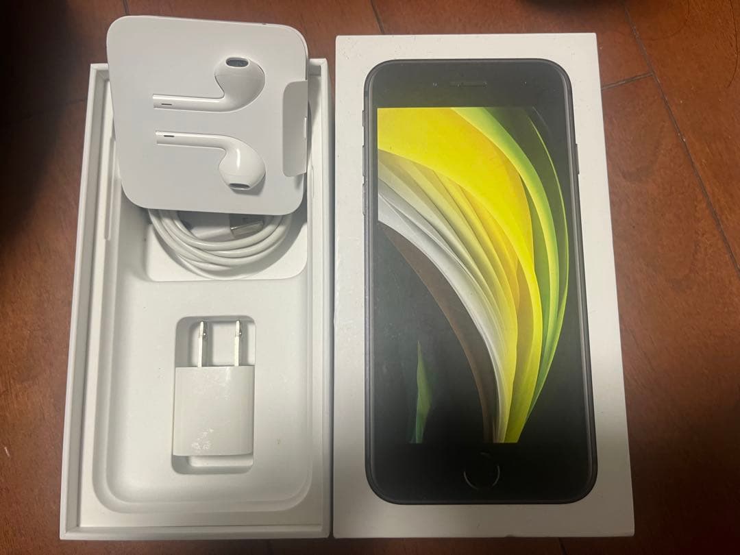 【値下げ】AppleiPhoneSE (第2世代)ブラック64Gバッテリ76%