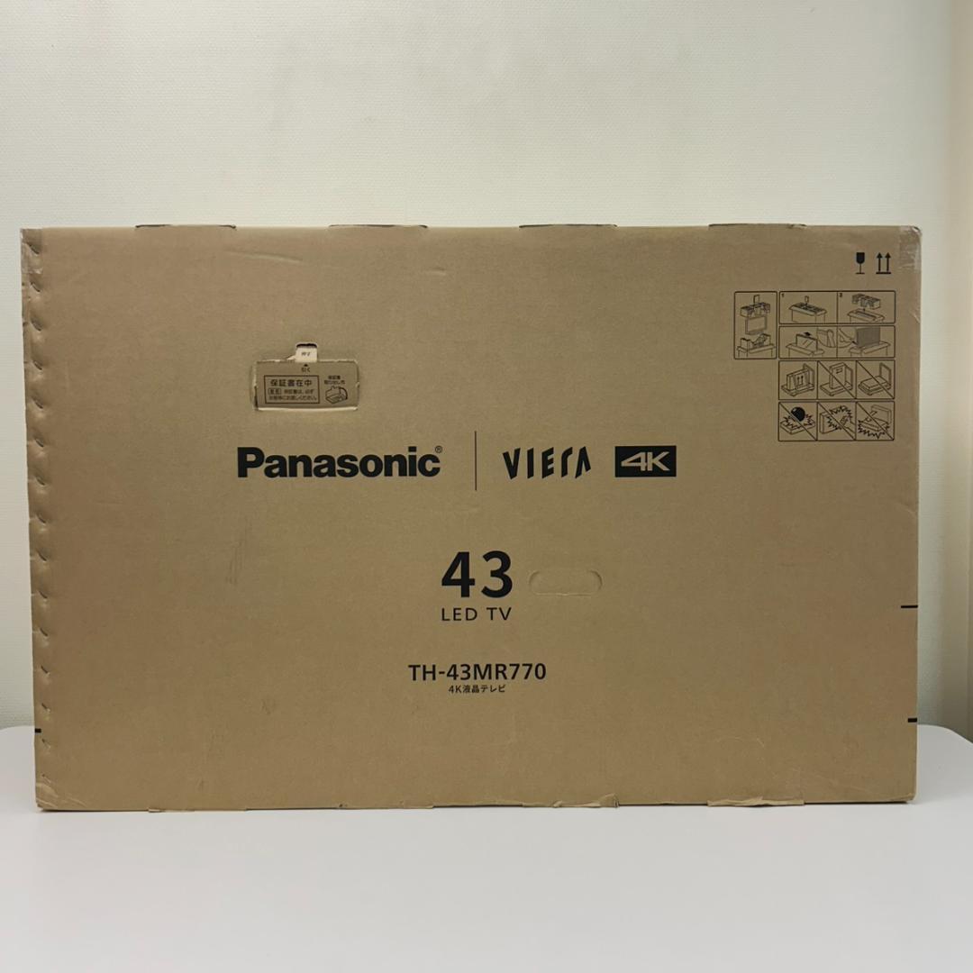 超美品！パナソニック4Kブルーレイ一体型テレビ 2025年製