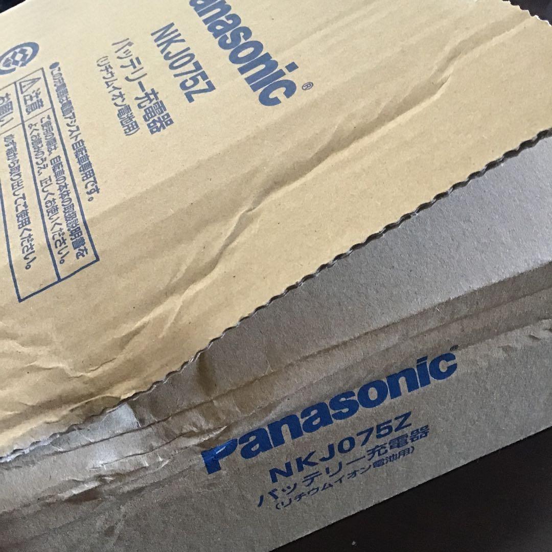 【未使用】Panasonic NKJ075Z リチウムイオン電池用充電器　純正品
