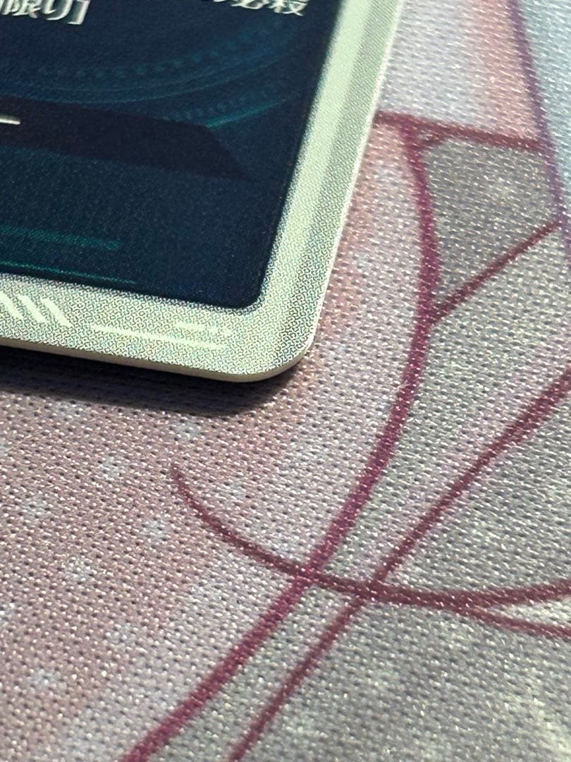 GDR★ SDV1-045 パラレル バーダック EX1-001