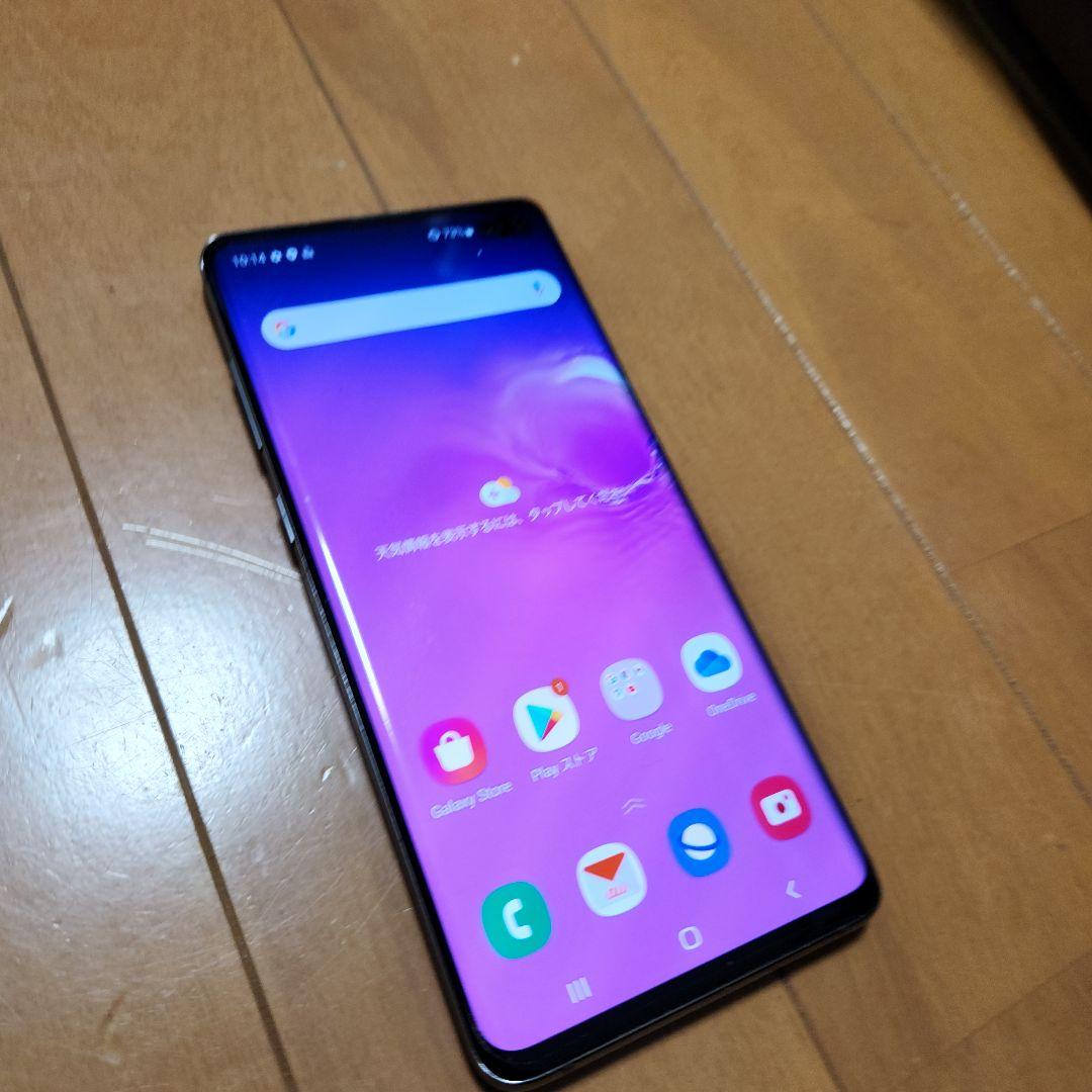 【動作◯(ジャンク】Samsung Galaxy S10+ SCV42
