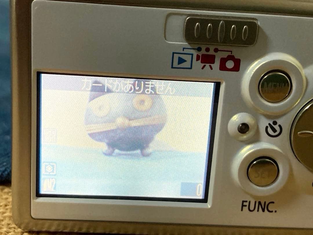 Canonデジカメ　IXY DEGITAL L