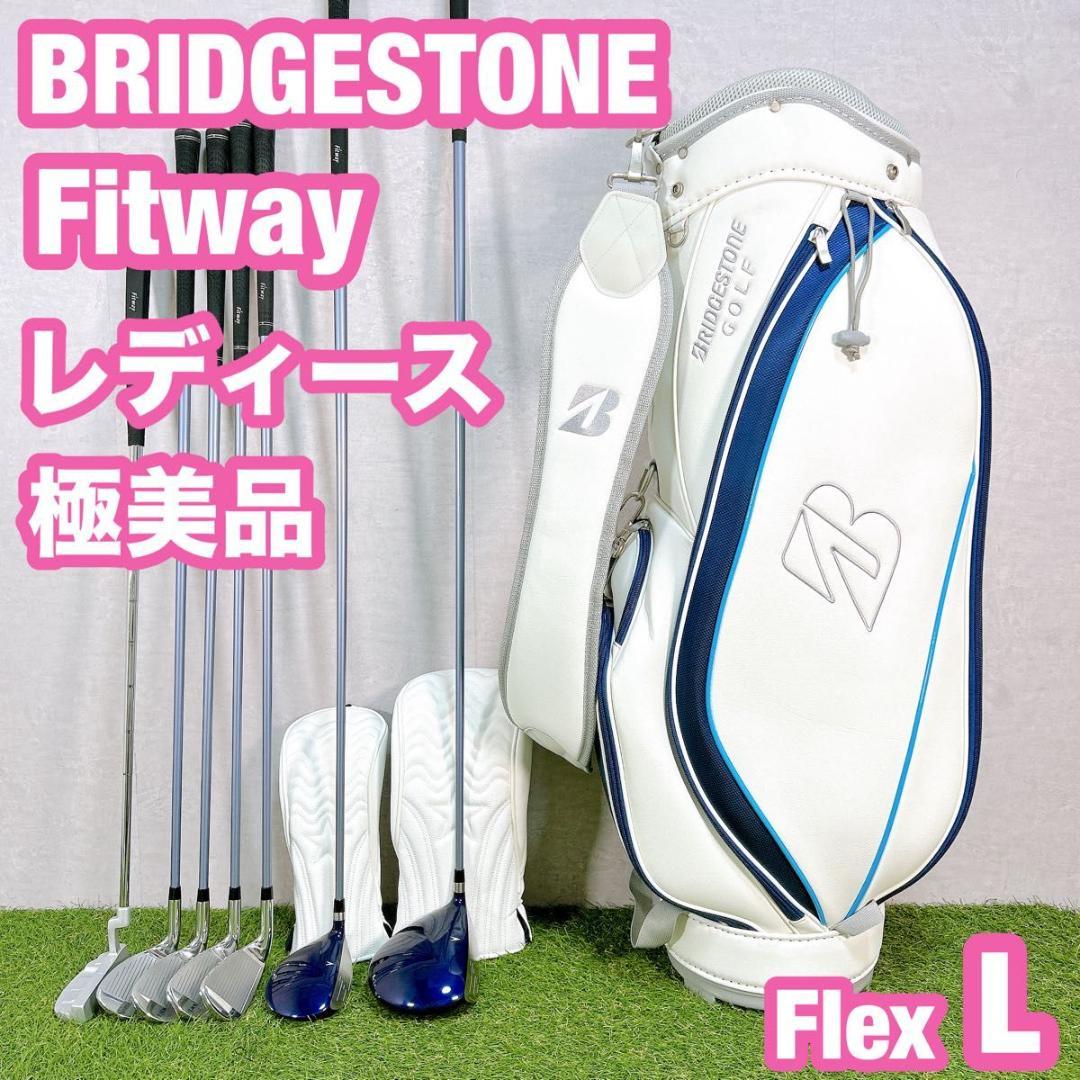 ブリヂストン ゴルフ クラブセット レディース 女性 初心者 L