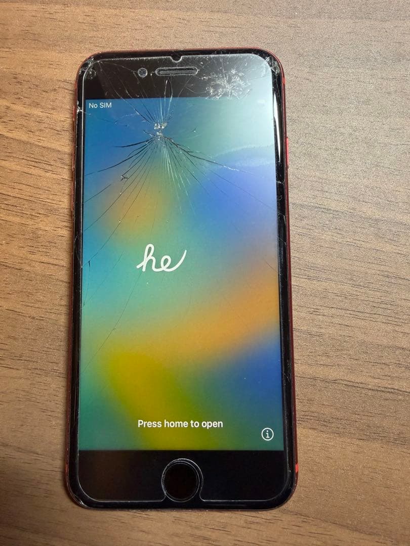 スマートフォン本体 iPhone8 256GB