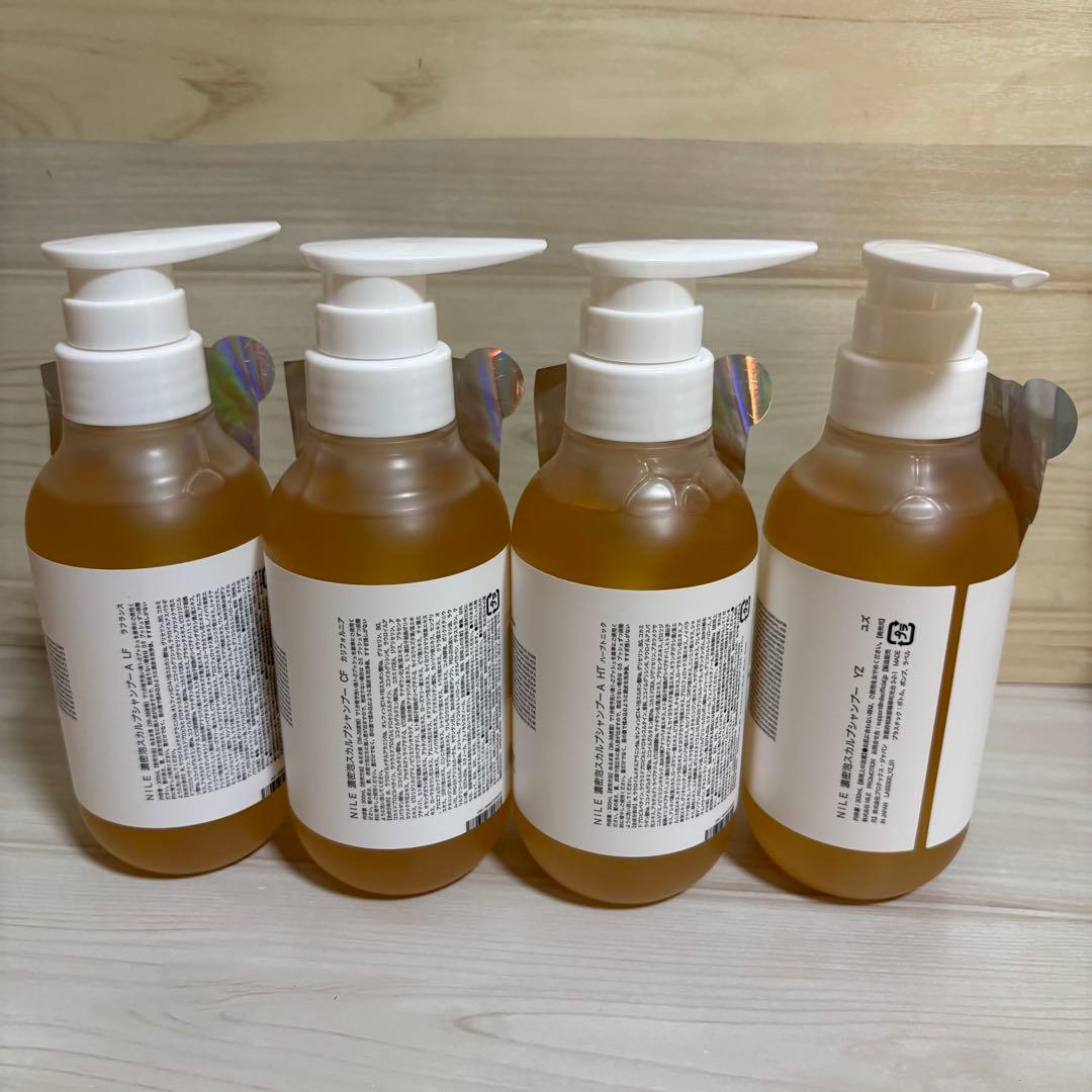 【10個セット】NILE濃密スカルプシャンプー/トリートメントメント他