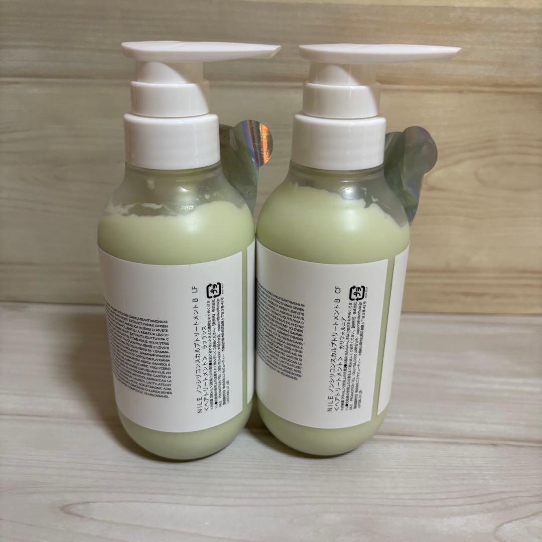 【10個セット】NILE濃密スカルプシャンプー/トリートメントメント他