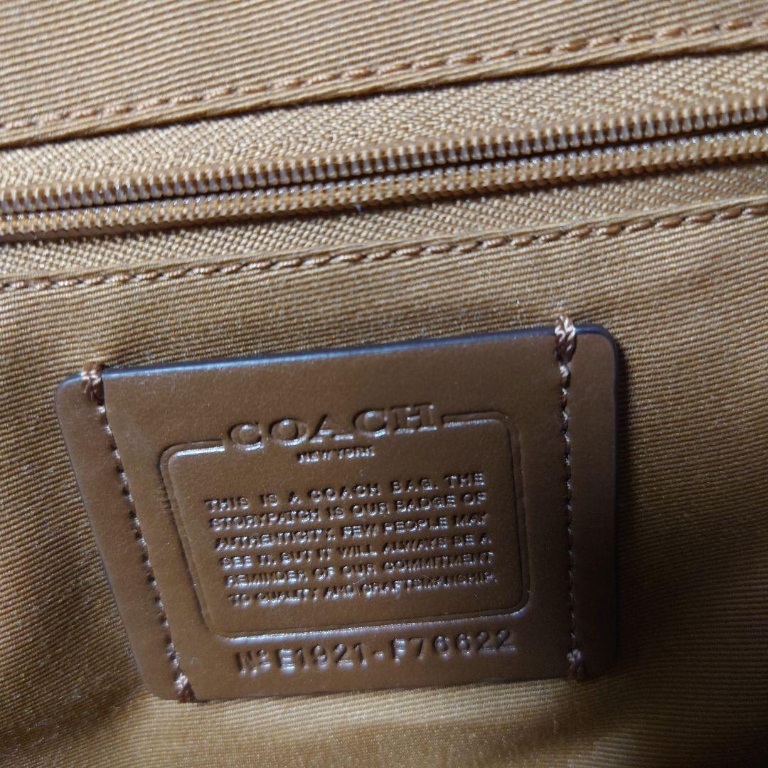 コーチデイリュック