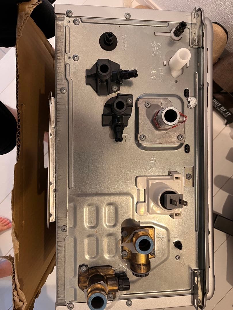 【最終値下】新品同様品Rinnai社製 ecoジョーズ