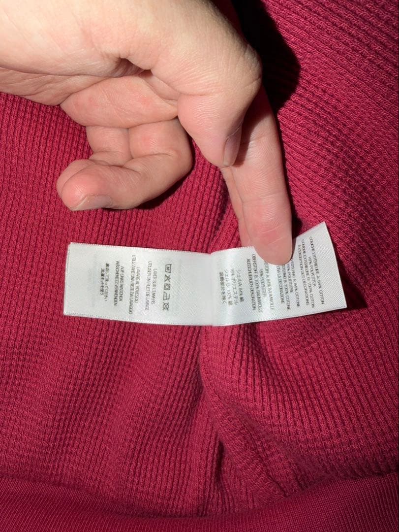 supreme hysteric glamour パーカー　RED