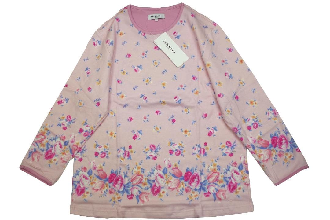 【新品】ミラショーン 秋冬物あったかい微起毛スムースニットパジャマ（L）