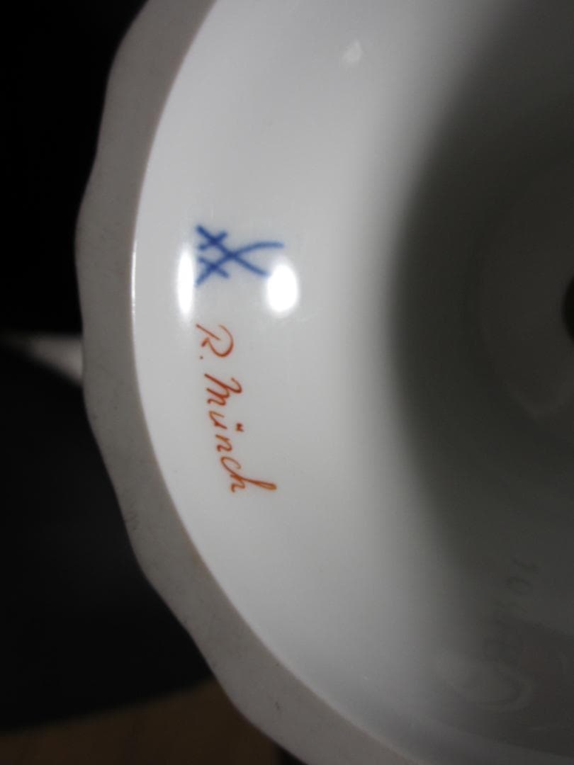 マイセン Meissen 花瓶 R.Münch絵付け 金彩 高さ26.5cm