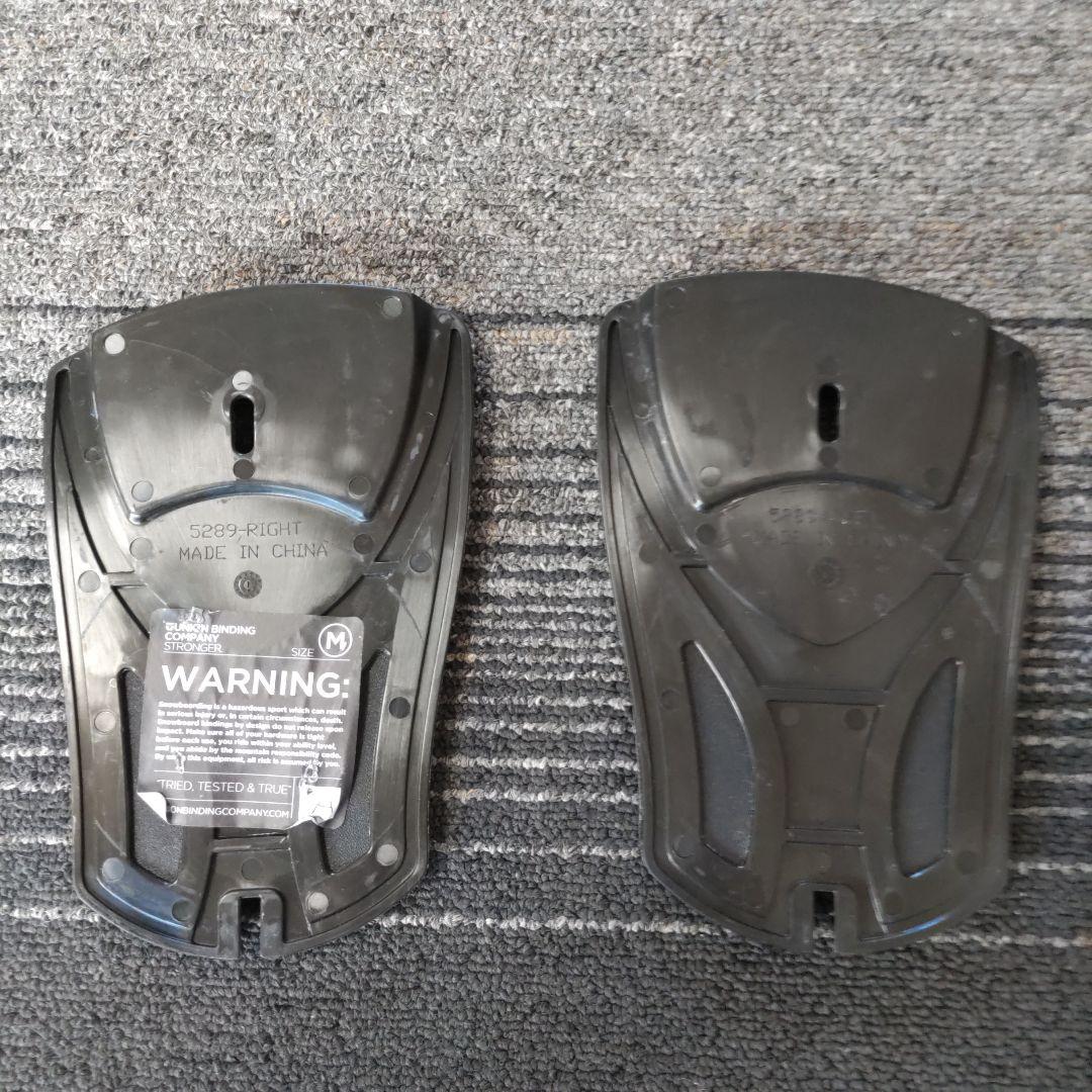 UNION ATLAS ビンディング M ブラック