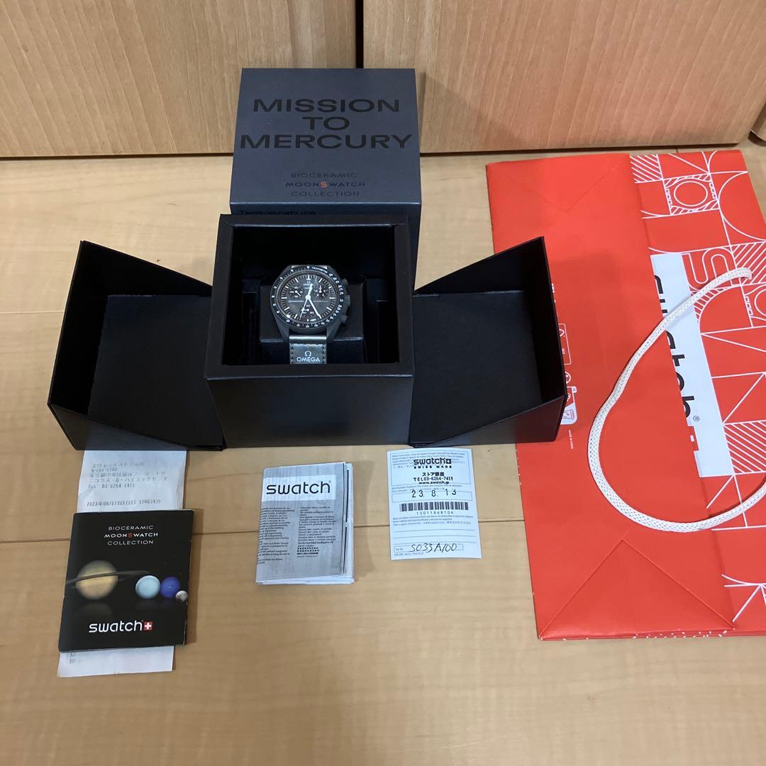 時計 OMEGA Speedmaster MISSION TO MERCURY