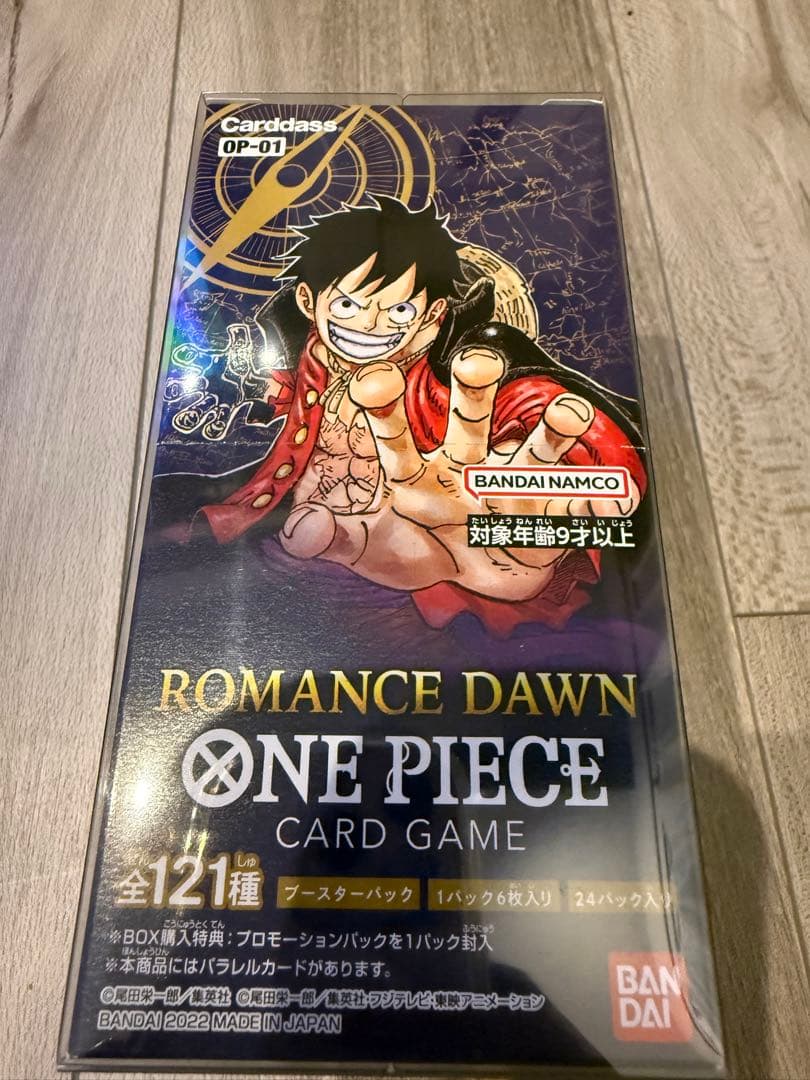 【新品未開封】　ワンピースカード ロマンスドーン 1BOX テープ付き