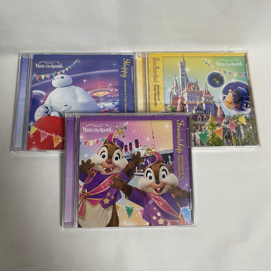 ディズニー　40周年　Music Go Round ミュージックゴーラウンド