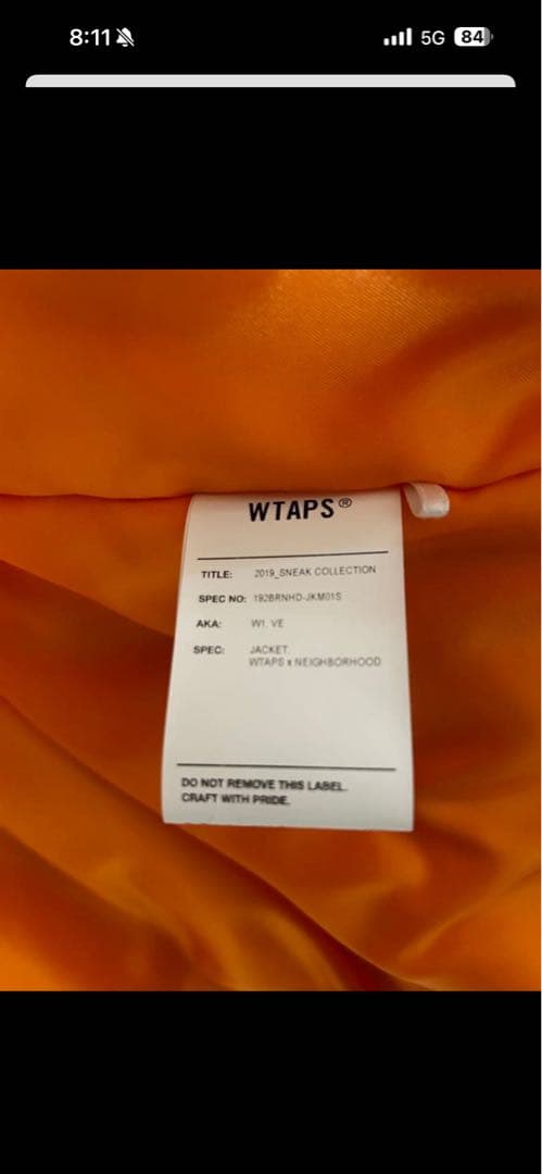 りょうりょう　 wtaps x neighborhood w1