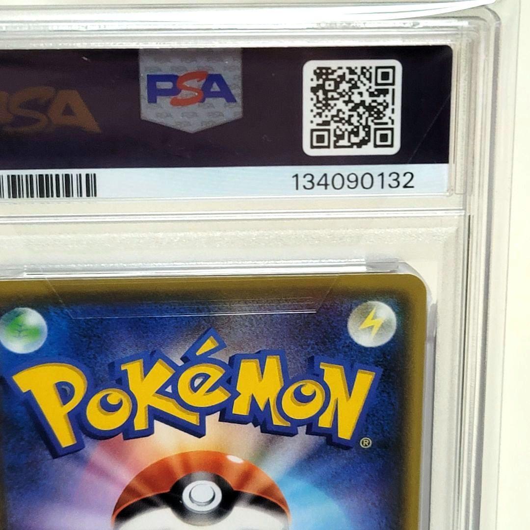 PSA10 ミュウex 25th ポケモンカード