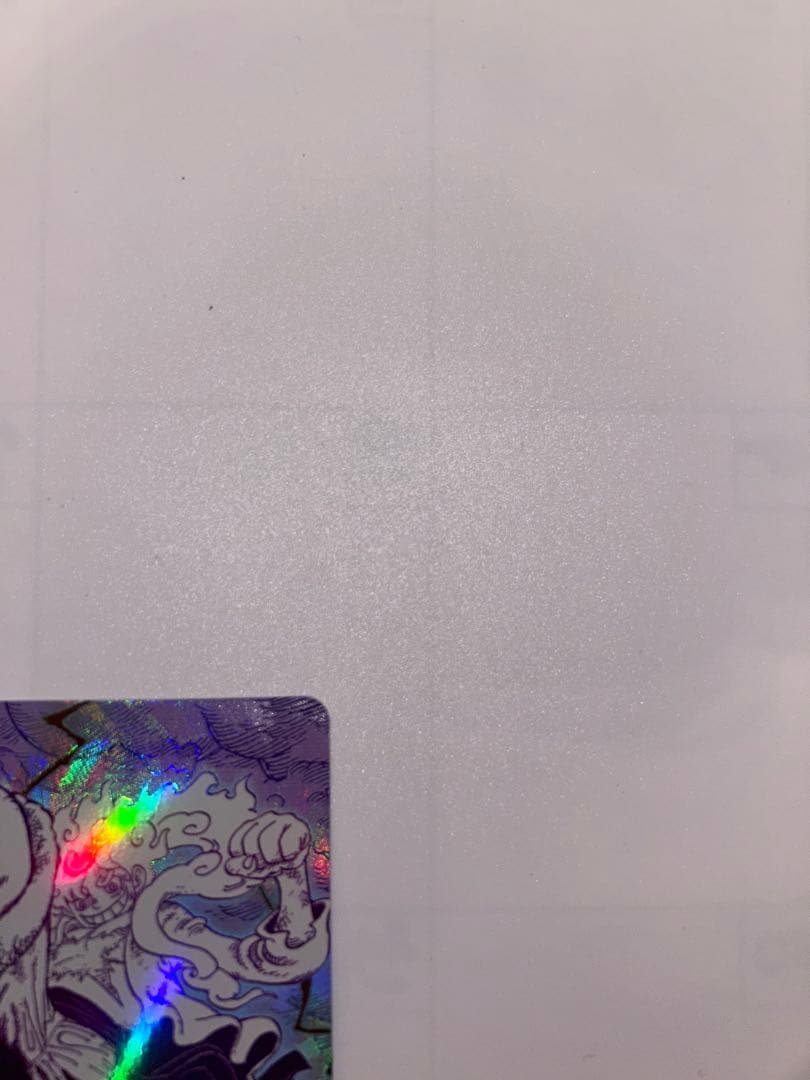 ゴムゴムの巨人 R パラレル ワンピース