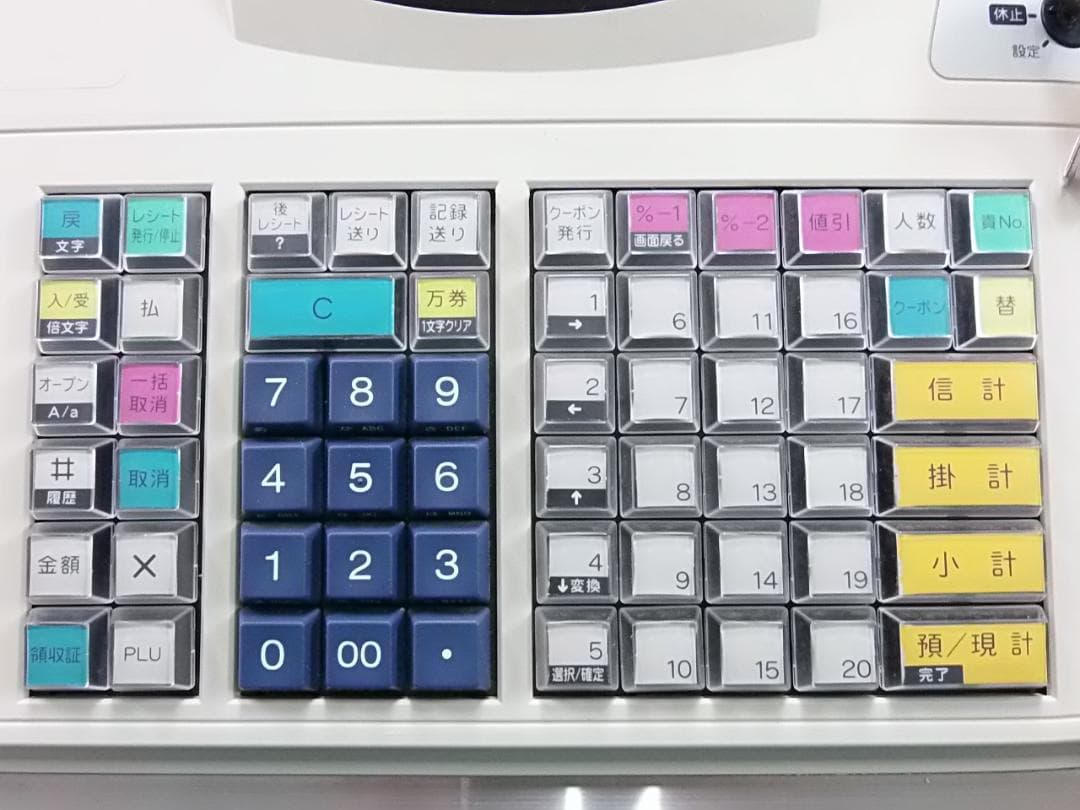 1223設定無料東芝MA-660物販向かなめくり機能20部門インボイスレジスター