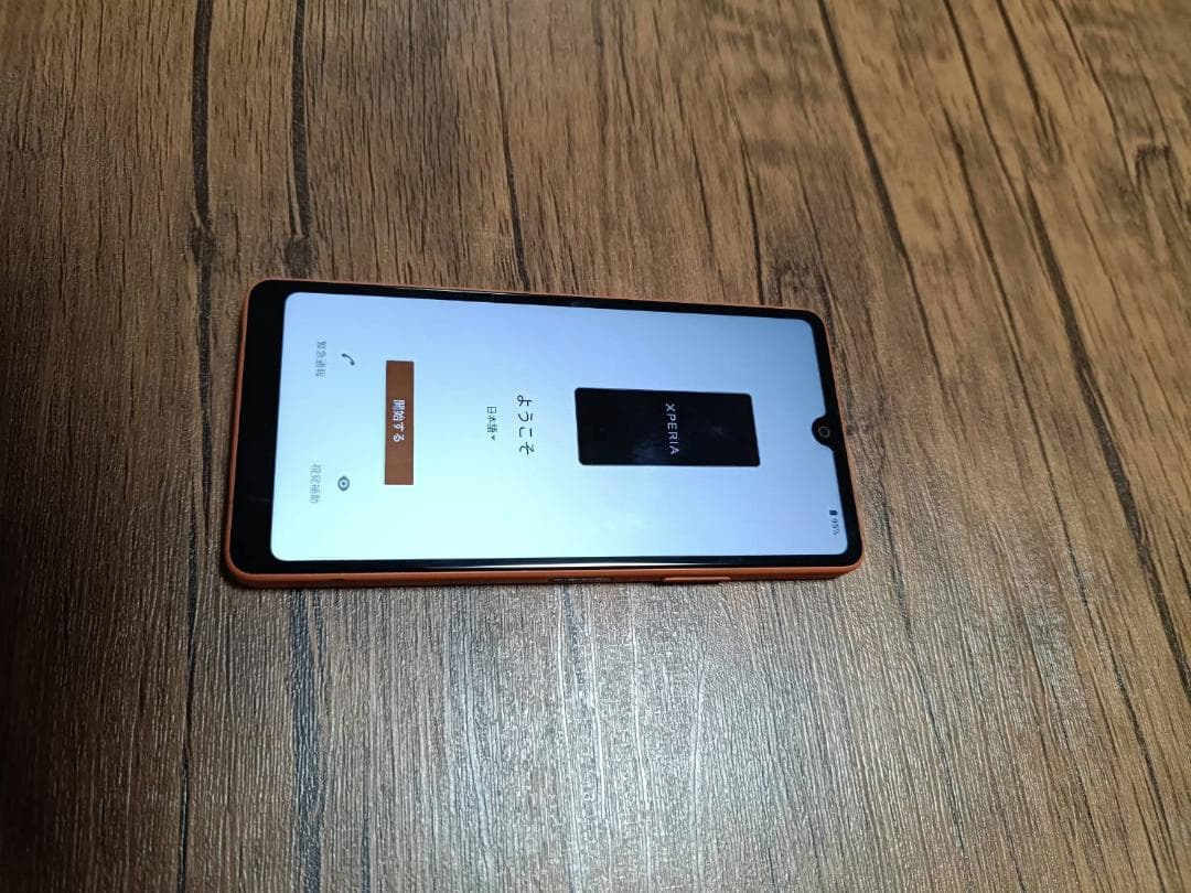 SONY ymobile SIMフリー Xperia Ace III オレンジ