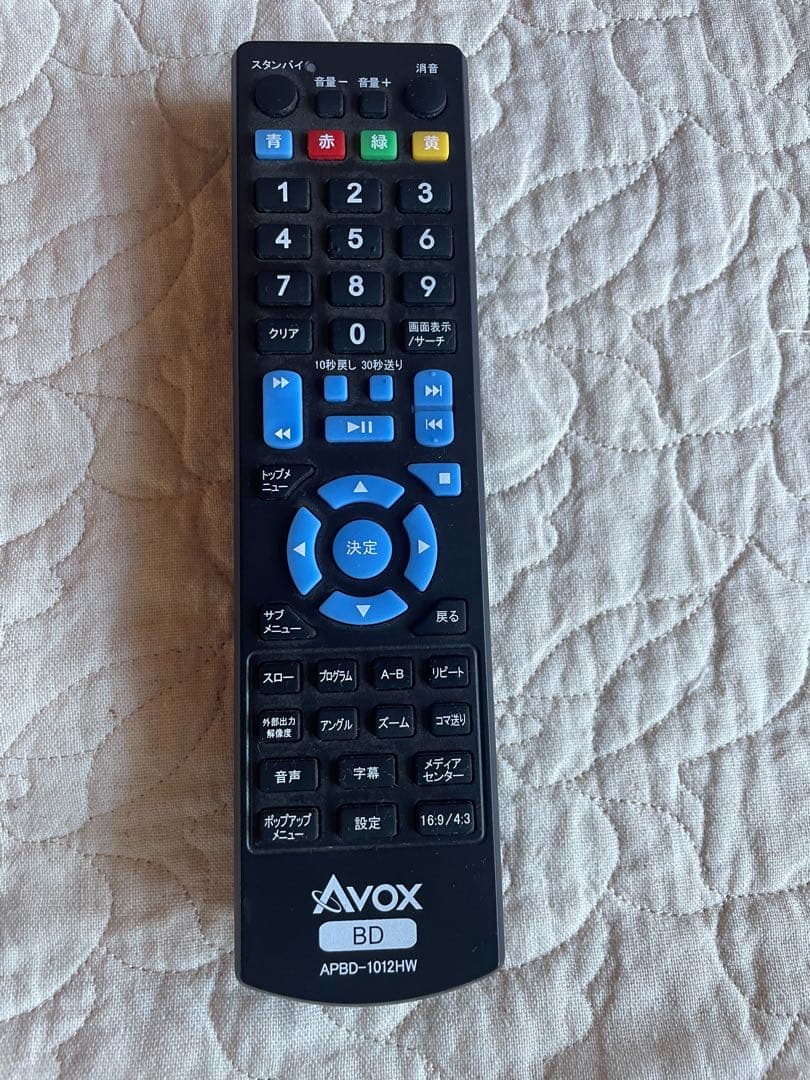 AVOXブルーレイプレーヤーAPBD-1012HW