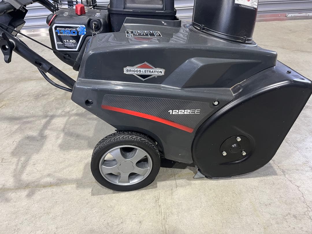 ブリッグス＆ストラットン 1222EE 小型除雪機　ガソリン7.5馬力　値引き中