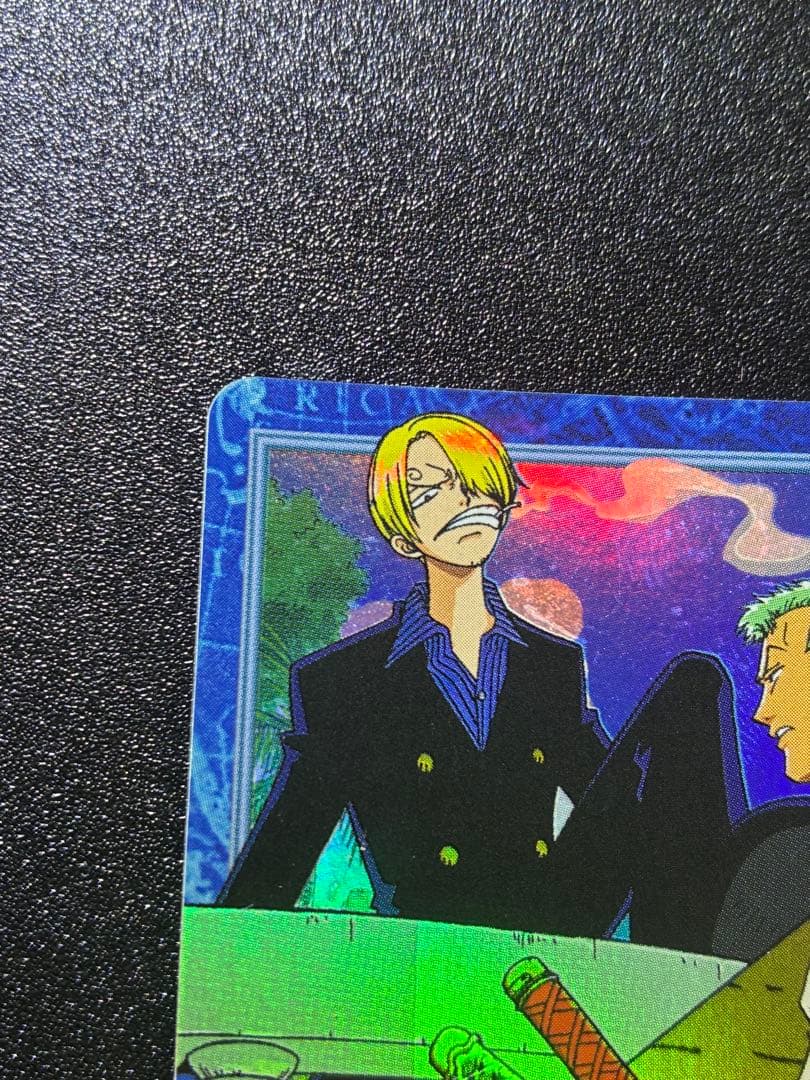 初期　希少　ワンピース　カードダスハイパーバトル　ゼロ＆サンジ　狩り勝負