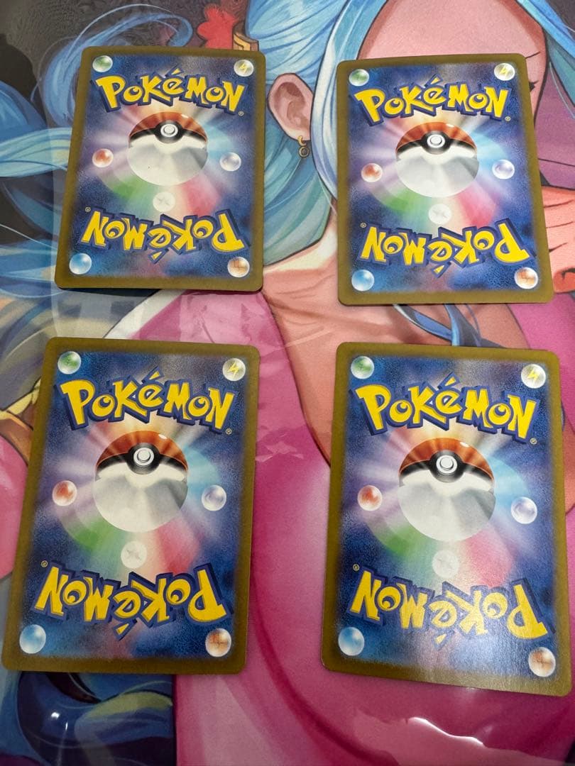 なかよしポフィン UR SV6 変幻の仮面 133/101 4枚セット