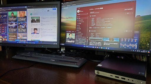 8/9世代 USB-C RAM16G NVMeSSD Wi-Fi 正規Win11