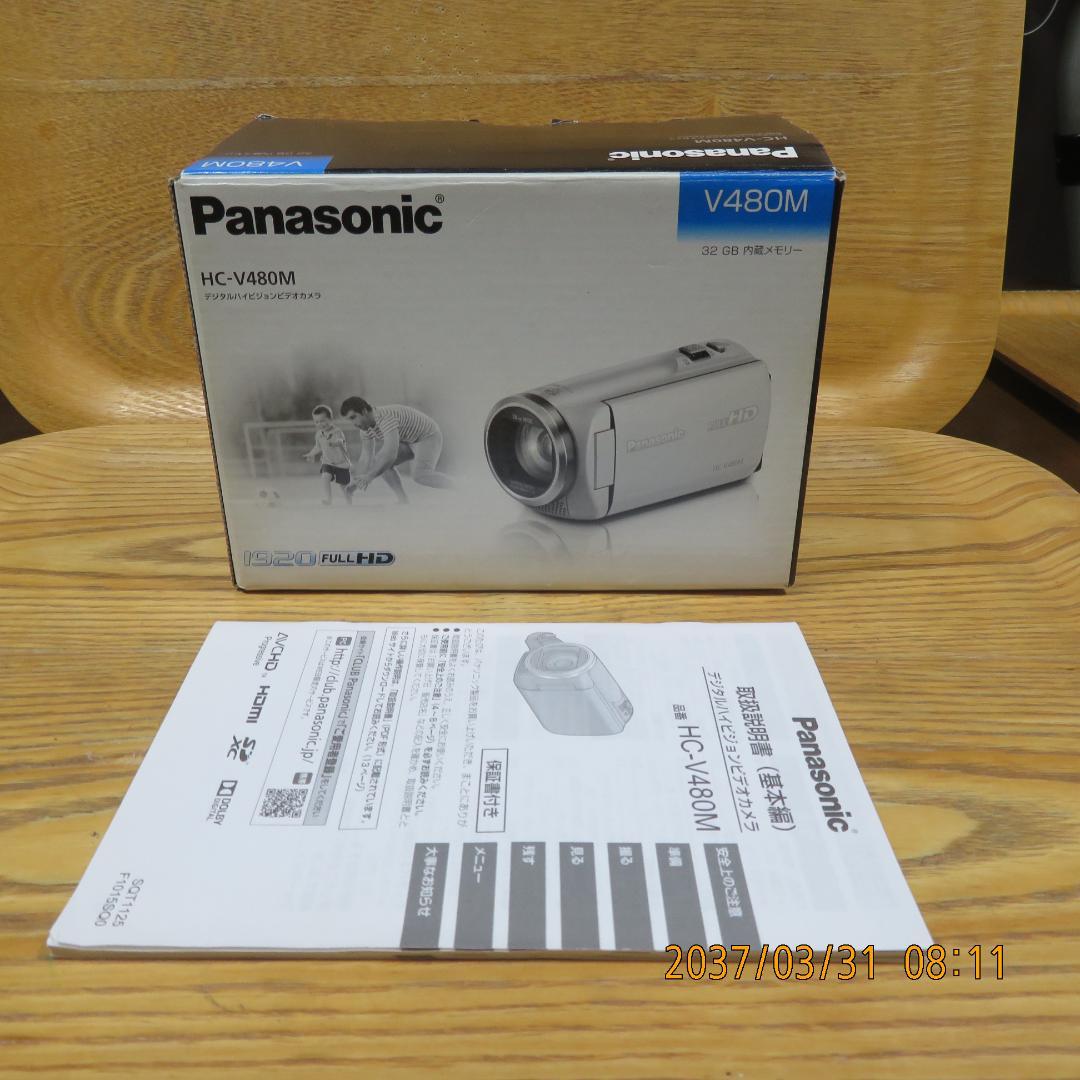 【美品】　Panasonic ビデオカメラ　 HC-V480M ブラック