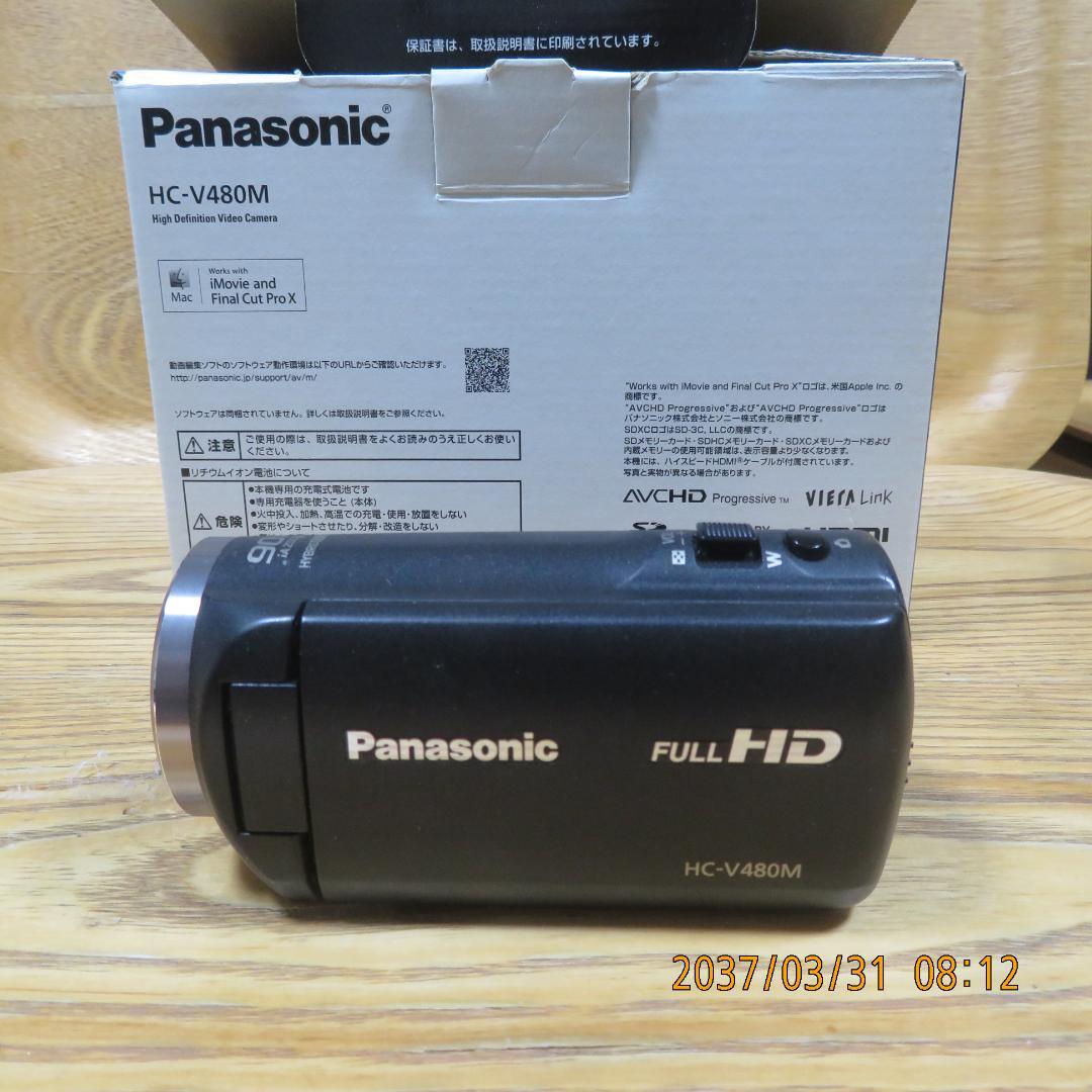 【美品】　Panasonic ビデオカメラ　 HC-V480M ブラック