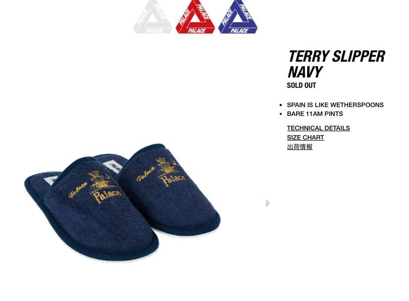 新品未開封 24FW PALACE SKATEBOARDS SLIPPER SM