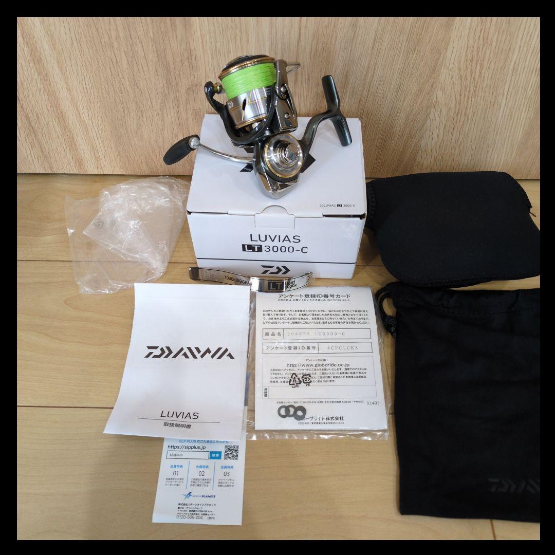 ブ*ち様 【未使用級品】20ルビアス ルビアス　LT3000-C リール　ダイワ