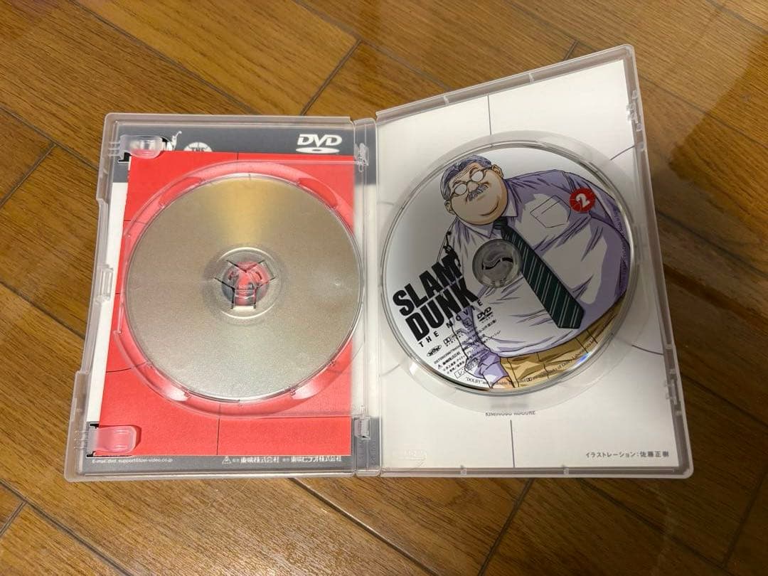 SLAM DUNK DVD collection 初回生産限定