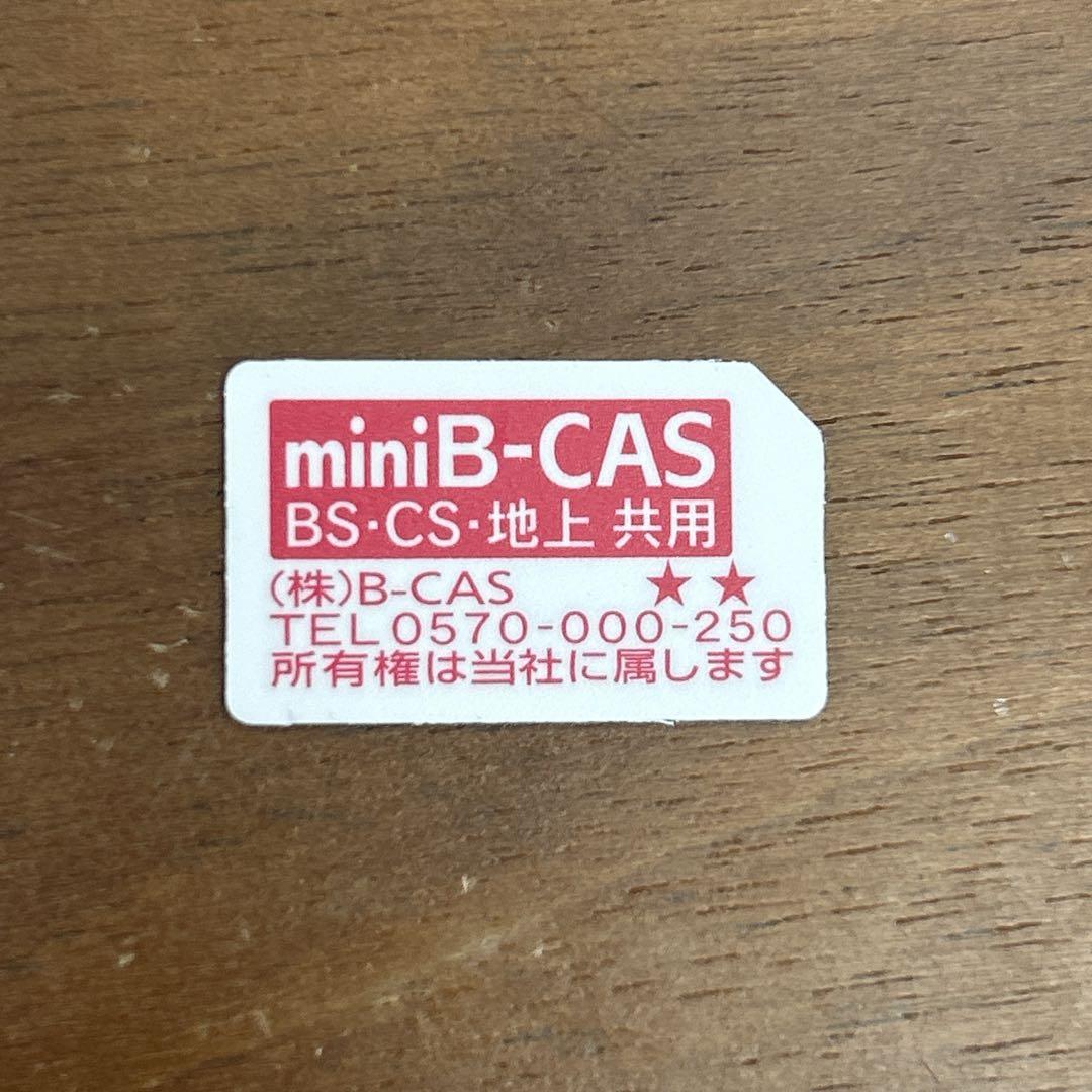 TOSHIBA 東芝 REGZA 液晶テレビ 32V型 32S24 2020年製