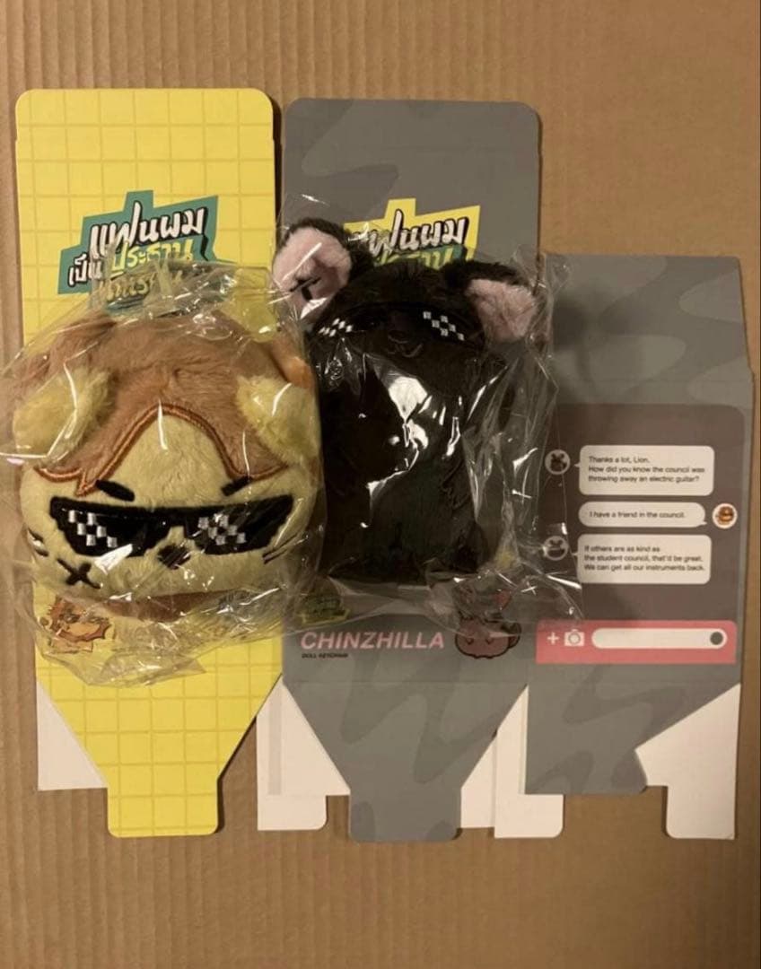 GeminiFourth チンチラ ライオン ぬいぐるみ GMM