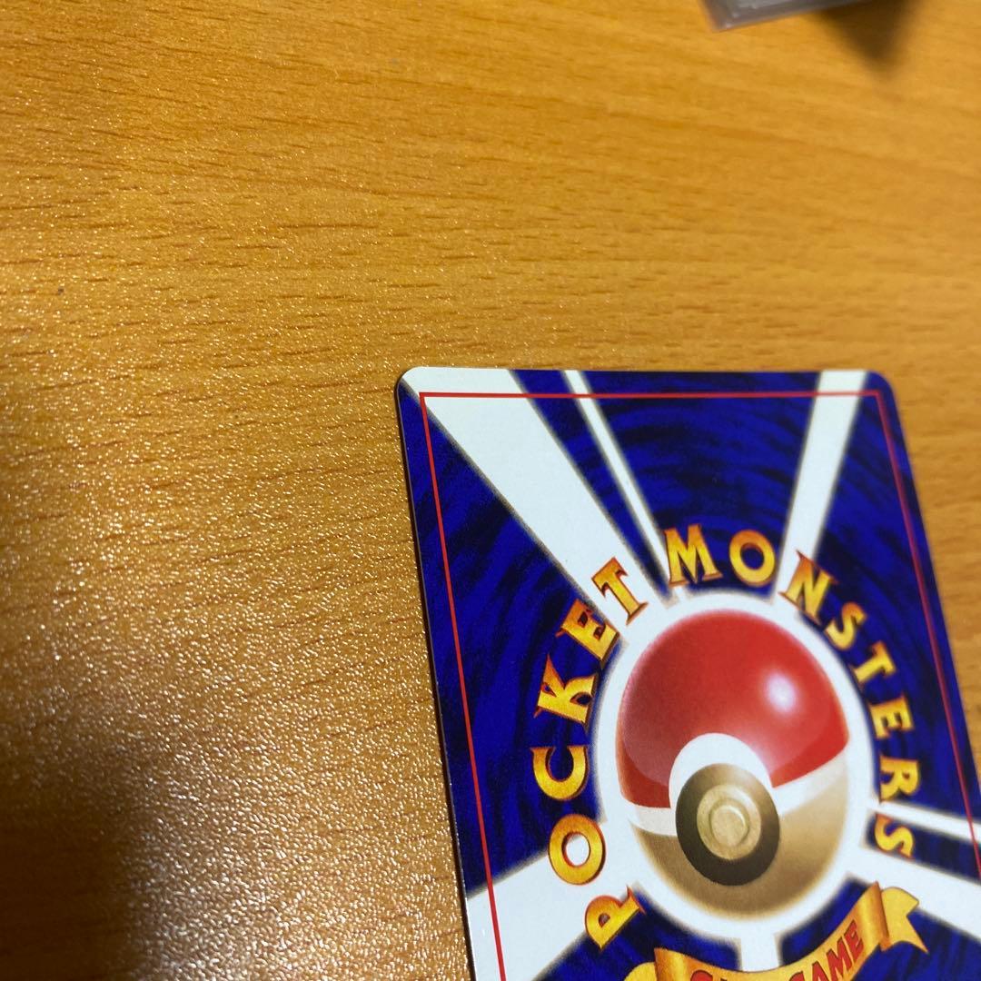 ルギア 旧裏　★ 拡張パック第1弾 金、銀、新世界へ…