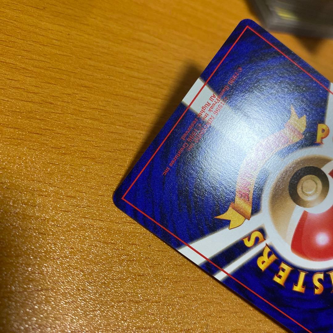 ルギア 旧裏　★ 拡張パック第1弾 金、銀、新世界へ…